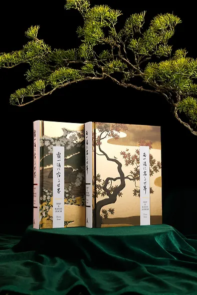 Мир в капле. Сборный комплект в коробе из 2-х книг - фото 6