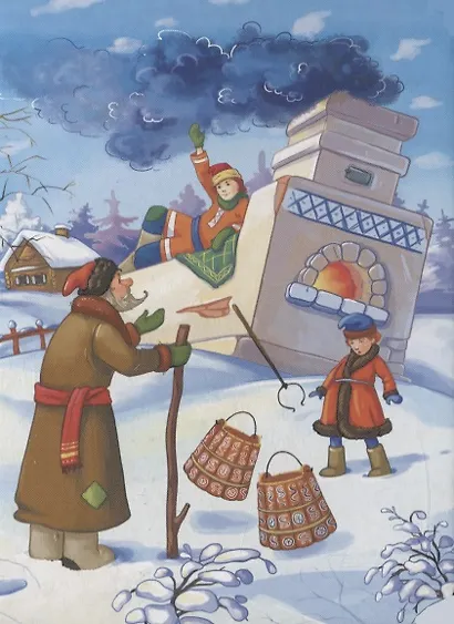 ЦК МИНИ. ПО ЩУЧЬЕМУ ВЕЛЕНИЮ (новая) - фото 5