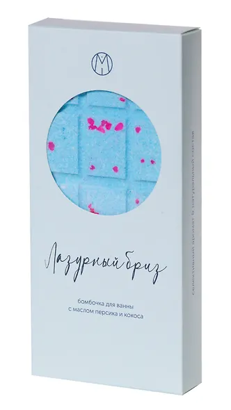 Бомбочка-шоколадка градиент Лазурный бриз (195 г) (1-3) - фото 2