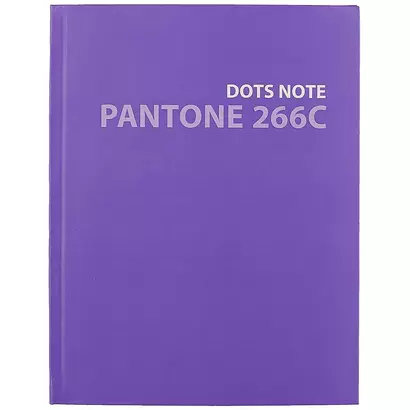 Книга для записей А5 96л тчк. "Pantone line. 3" интегр.переплет, мат.ламинация, выб.лак, пантон.печать - фото 1