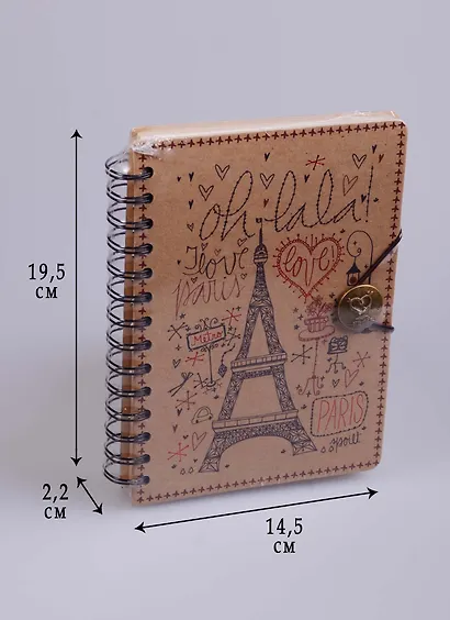 Блокнот на пружине с резинкой Города Мира (крафт) (260стр) - фото 2