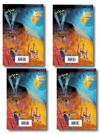 Коллекция Антуане де Сент-Экзюпери (набор из 4-х книг: "Маленький Принц. Планета людей", "Ночной полет. Военный летчик", "Манон, танцовщица. Южный почтовый", "Цитадель" - фото 2