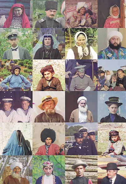 Лица Империи - фото 7