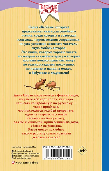 Креативный «пятый альфа» - фото 2