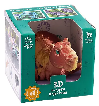 Фигурка 3D Капибара Венера (пластик) (12х11) (115) - фото 8