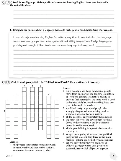 Enjoy English/Английский с удовольствием. 11 класс. Рабочая тетрадь № 2 "Контрольные работы" - фото 4