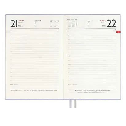 Еженедельник датированный 2026 год, А5, 176 листов "Джут", сиреневый - фото 11