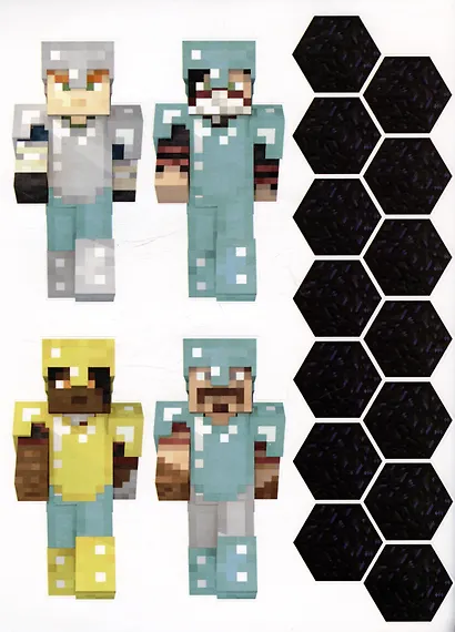 Нижний Мир и Край. Minecraft. Развивающая книжка с наклейками - фото 3