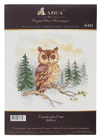 Набор для вышивания крестом "Сказки леса. Сова" - фото 1