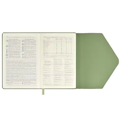 Ежедневник недат. А5 160л "Наппа экстра" оливковый, иск.кожа, тв.переплет, блинт.тиснение, офсет, ляссе - фото 6