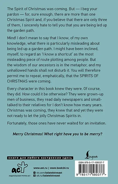 A Christmas Carol. In Prose. Being a Ghost Story of Christmas - фото 2