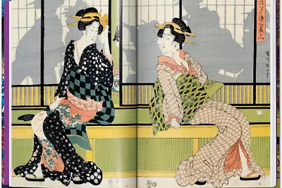 Japanese Woodblock Prints: 40th Anniversary Edition - фото 3