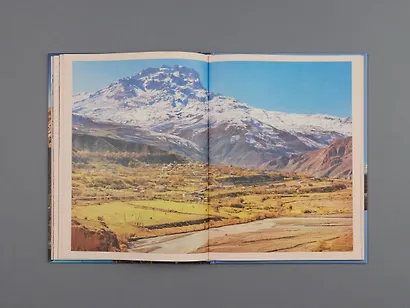 Великий Дагестан. История, культура и традиции народов республики - фото 13