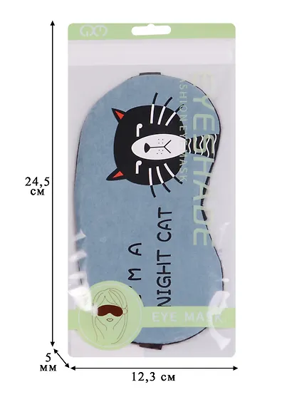 Маска для сна Кот Night cat (пакет) 12-37534-SM-02 - фото 2