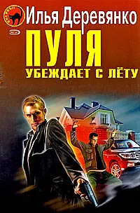 Год обезьяны - фото 1
