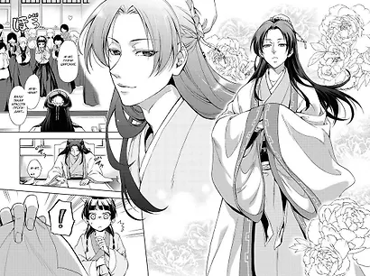 Монолог фармацевта. Том 1 (Kusuriya no Hitorigoto). Манга - фото 3