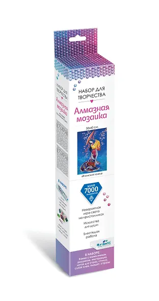 Набор для творчества. Алмазные узоры " Японский танец", 30 х 40 см - фото 2