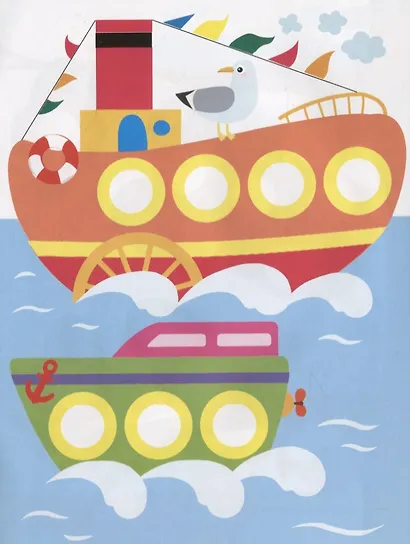 НАКЛЕЙКИ-КРУЖОЧКИ. Вып.9 - фото 5