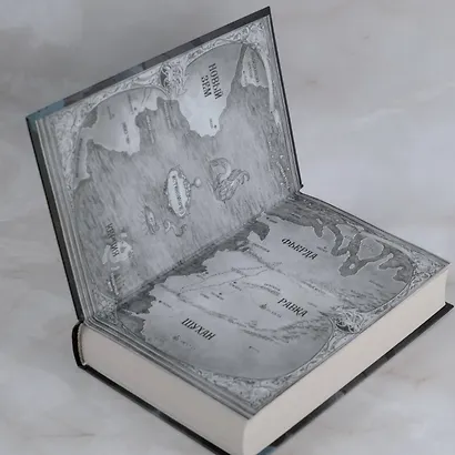 Штурм и буря - фото 10