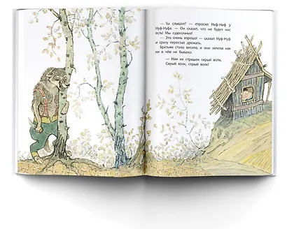 Три поросёнка. Сказки - фото 5