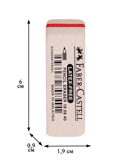 Ластик «Latex-free 7008», Faber-Castell - фото 2