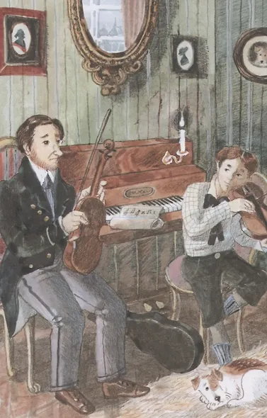 Джон Гаф. Мальчик Шерлок Холмс: Продолжение приключений - фото 3