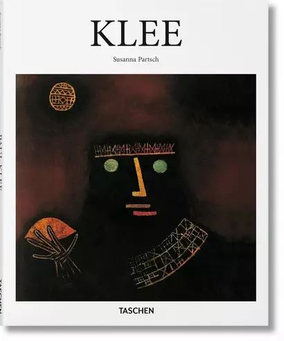 Klee - фото 1