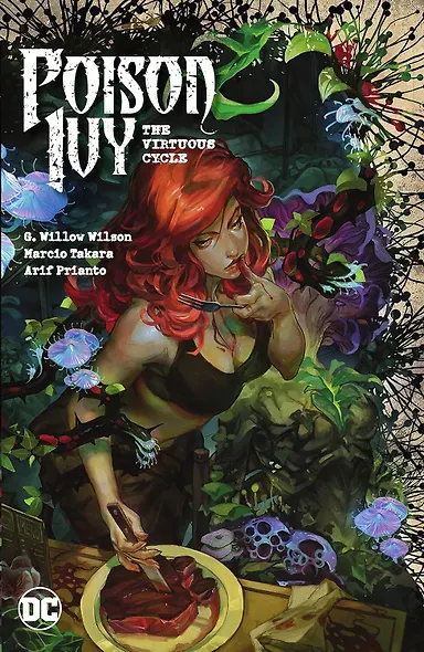 Poison Ivy Vol. 1: The Virtuous Cycle (G. Willow Wilson) Ядовитый Плющ Том. 1: Цикл добродетели (Дж. Уиллоу Уилсон) / Книги на английском языке - фото 2