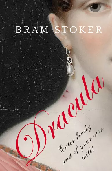 Dracula - фото 1