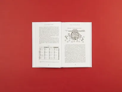 Как ГМО спасают планету и почему люди этому мешают - фото 12