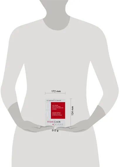 Школьный англо-русский русско-английский словарь. 55 000 слов и выражений - фото 3