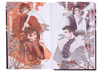 Невеста Ноября. Подарочное издание (с автографом) - фото 3