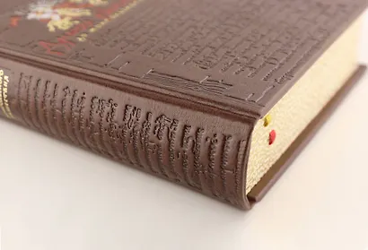 Древняя русская история. До монгольского нашествия. Коллекционное иллюстрированное издание премиум-класса в кожаном переплете ручной работы с красочным тиснением и золочеными обрезами - фото 15