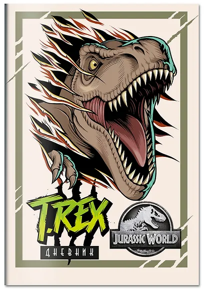 Дневник школьный «Мир Юрского периода», 48 листов - фото 2