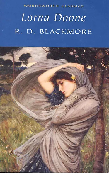 Lorna Doone - фото 1