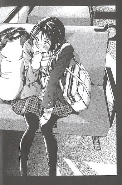 Алый фруктовый взрыв. Том 1. Манга - фото 4