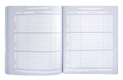 Дневник школьный Be Smart, Block, сиреневый - фото 2