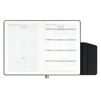 Ежедневник дат. 2026г. А5 176л "Тиволи глосс" черный, кожзам, тв.переплет, блинт.тиснение, офсет, справ.мат-лы, закругл.углы, 2 ляссе, инд.уп - фото 10