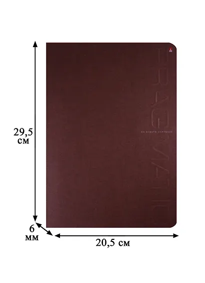 Тетрадь в клетку Альт, Pragmatic, А4, 80 листов, в ассортименте - фото 3