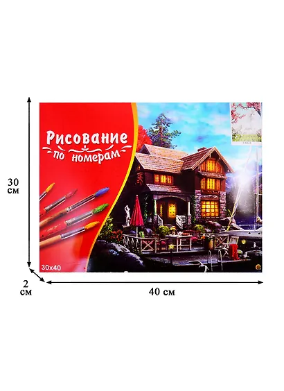 Набор д/творчества Рыжий кот Палитра Холст с красками 30х40см (18цв.) Красивый сказочный единорог Х-6824 - фото 4
