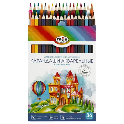 Карандаши акварельные 36цв "Классические" с кистью, к/к, Гамма - фото 9