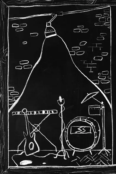 Бесстрашные - фото 5