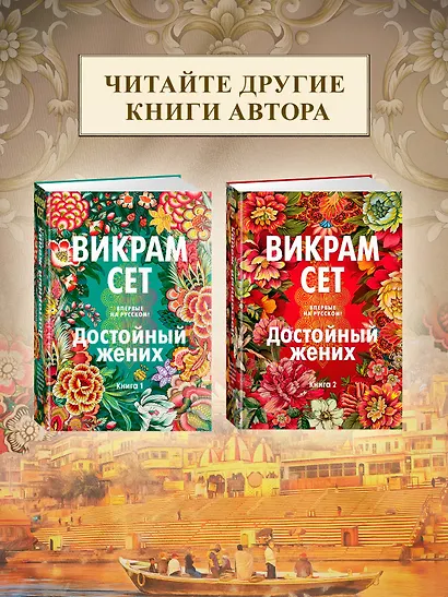 Лишь одна музыка - фото 6