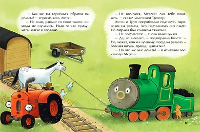 Маленький красный Трактор и паровозик (ил. Ф. Госсенса) - фото 9