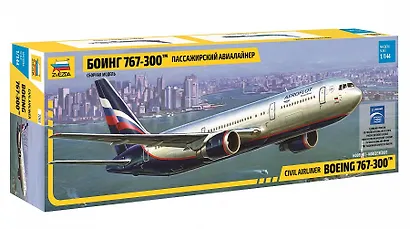 Сборная модель "Пассажирский авиалайнер Боинг 767-300тм" (1:144) - фото 1