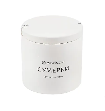 Свеча ароматическая в стакане с крышкой Сумерки (гипс) (150мл) (9,5см) - фото 2