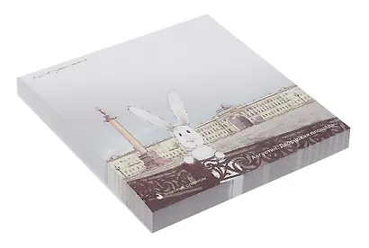 Блок бумаги 90*90мм самоклеящийся 100 л СПб "Чувиляева. Августин. Дворцовая площадь ", инд.уп., подвес - фото 2