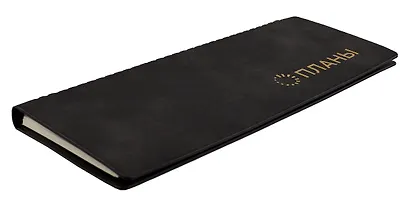 Планинг недат. 56л "Callisto" черный бархат, настольный, иск.кожа, интегр.переплет, скругл.углы, тонир.блок, тисн.фольгой, евроспираль, офсет - фото 5