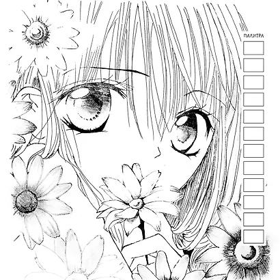 Раскраска Manga Creative (зеленая) - фото 5