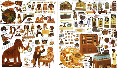 Обо всем на свете - в цвете! Самая удивительная энциклопедия - фото 2